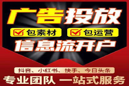 某教育机构SEM优化案例：提升转化率的关键步骤