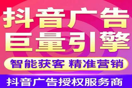 案例解析：SEM托管代运营助力企业实现盈利