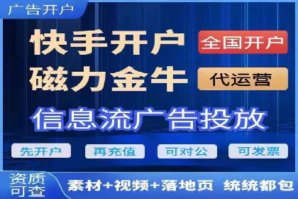 案例解读：如何通过百度信息流推广实现精准营销