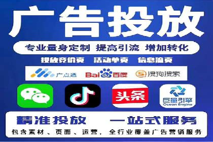 时尚品牌如何通过抖音信息流吸引年轻用户