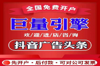 知乎信息流广告投放案例：品牌影响力提升